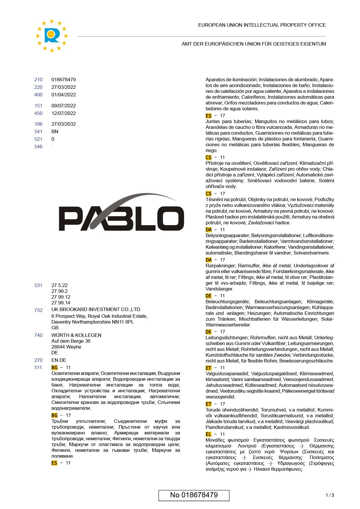 欧盟商标注册证书